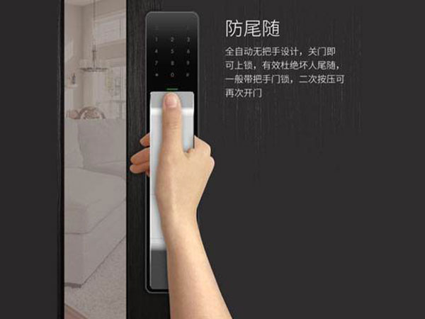 叙永24小时上门开锁公司